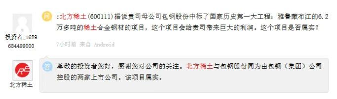 621a61ff638941f7aa9bcd563d2735cc.png 621a61ff638941f7aa9bcd563d2735cc.png