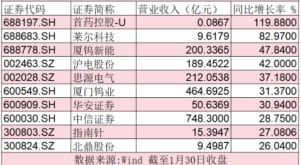 1769831743473815.jpg WechatIMG391_副本.jpg