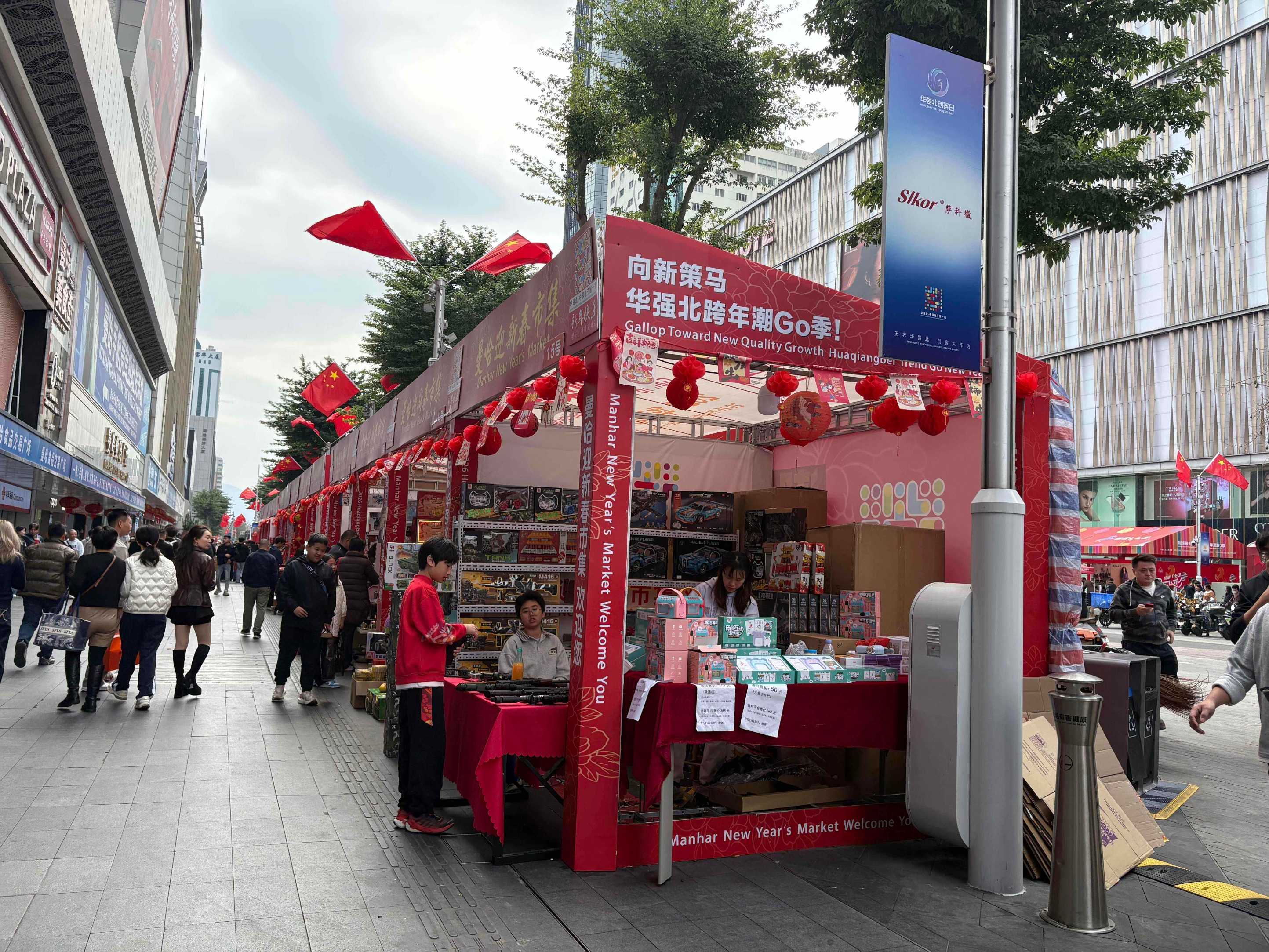 1770602464777494.jpg 1.jpg