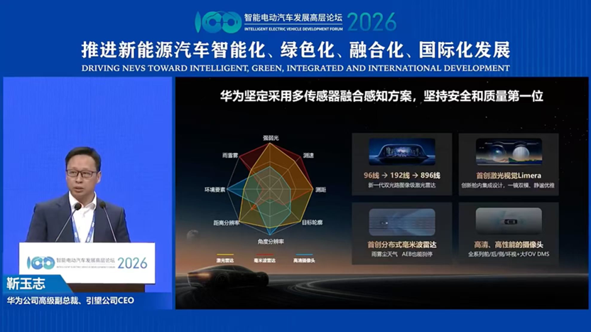 1775882717821333.png 6b7f569b-9954-4666-881f-c363584cbe24.png