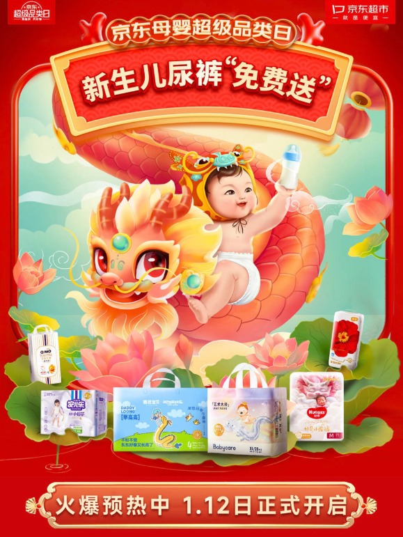 图片6.png 图片6.png