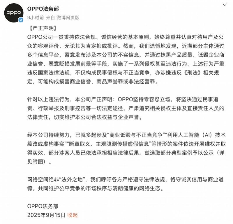 imagefile 图片