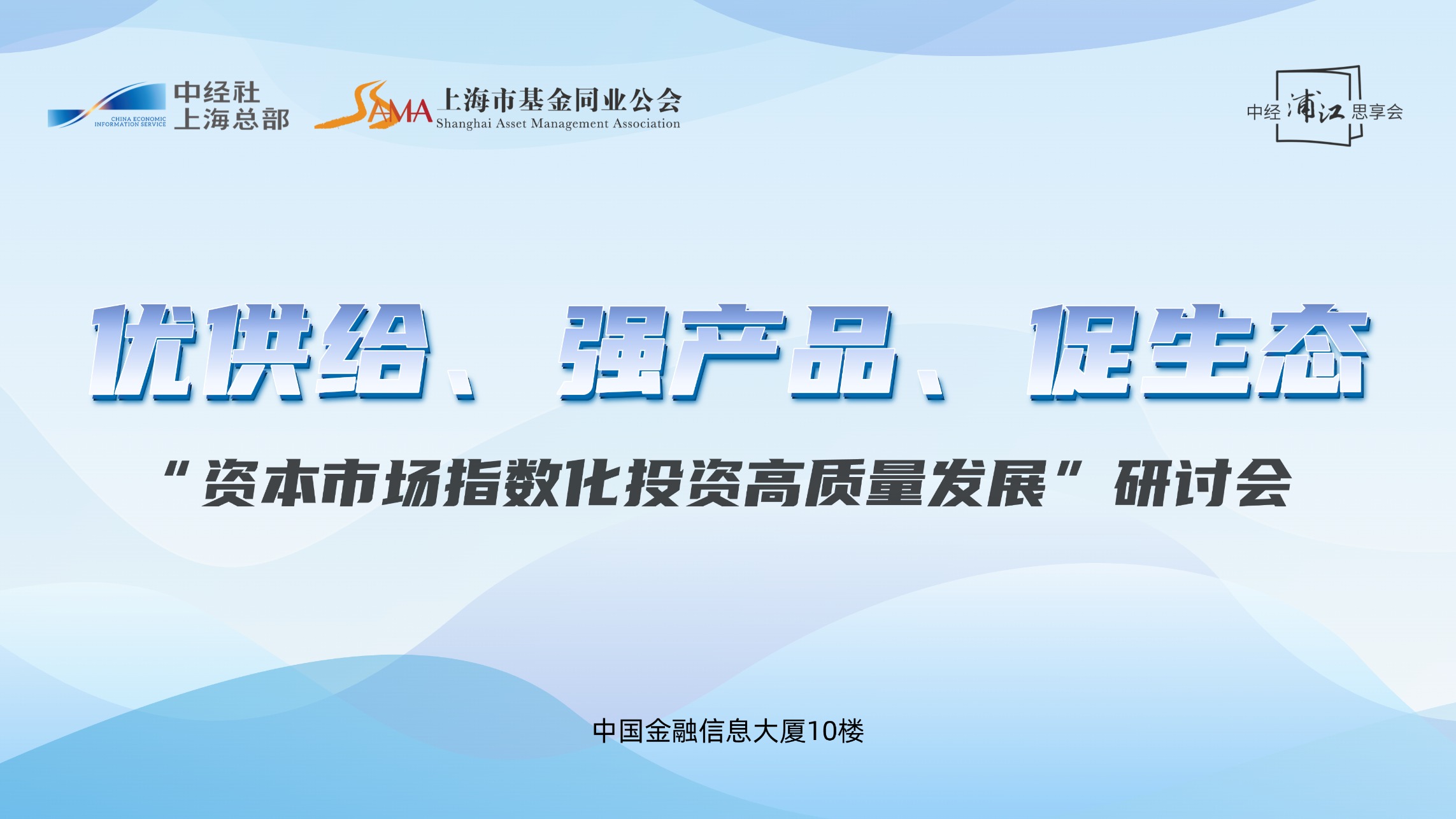 微信图片_20250716134436.png 9d2c7100bd56452fbe85d72dc12c7c47.png