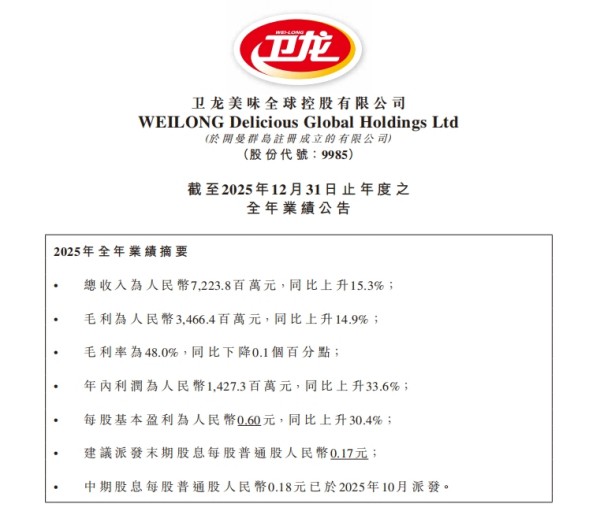 1774574176324508.jpg 微信图片_2026-03-27_091107_903.jpg