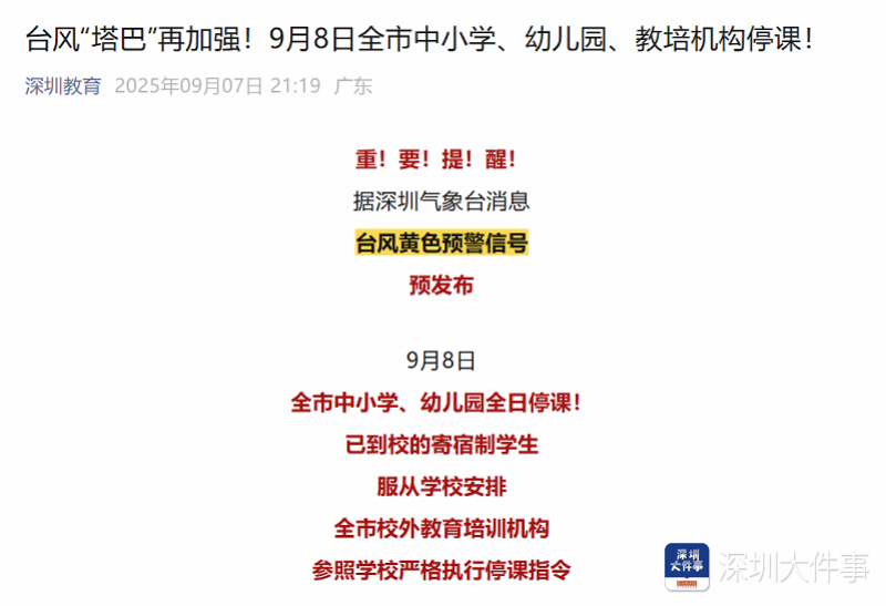 imagefile 图片