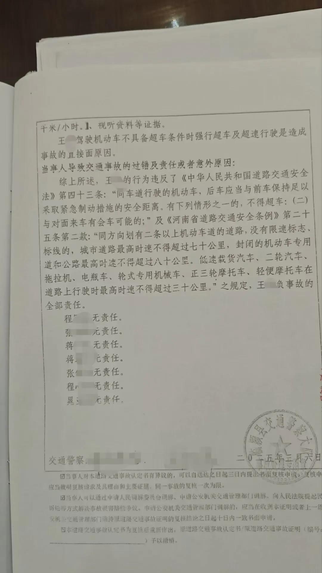 CFF20LXzkOw2eHnviaqHklT3ianhv9wPqhILbiaLele7j9QDHSkljAftbLvUJwVQwfuibzibhqU6KxJp0UQk8p8wibTA.jpg