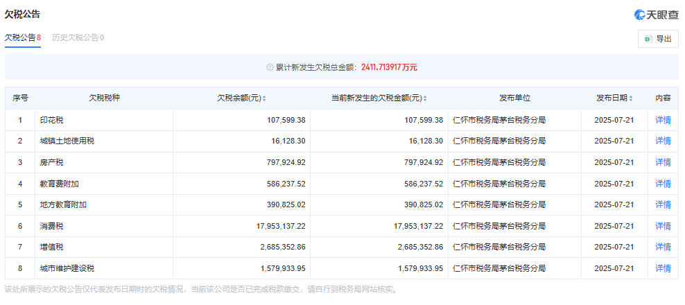 1766313281486658.png a0144000-d033-4584-ab33-e1c37ad4328c.png