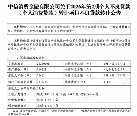 imagefile 图片