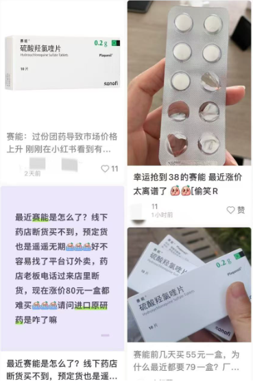 1761464665110332.png image.png