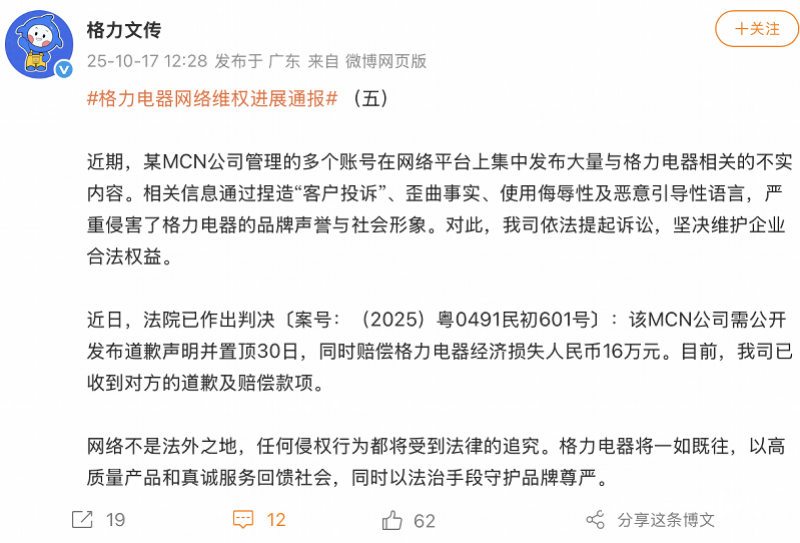 imagefile 图片