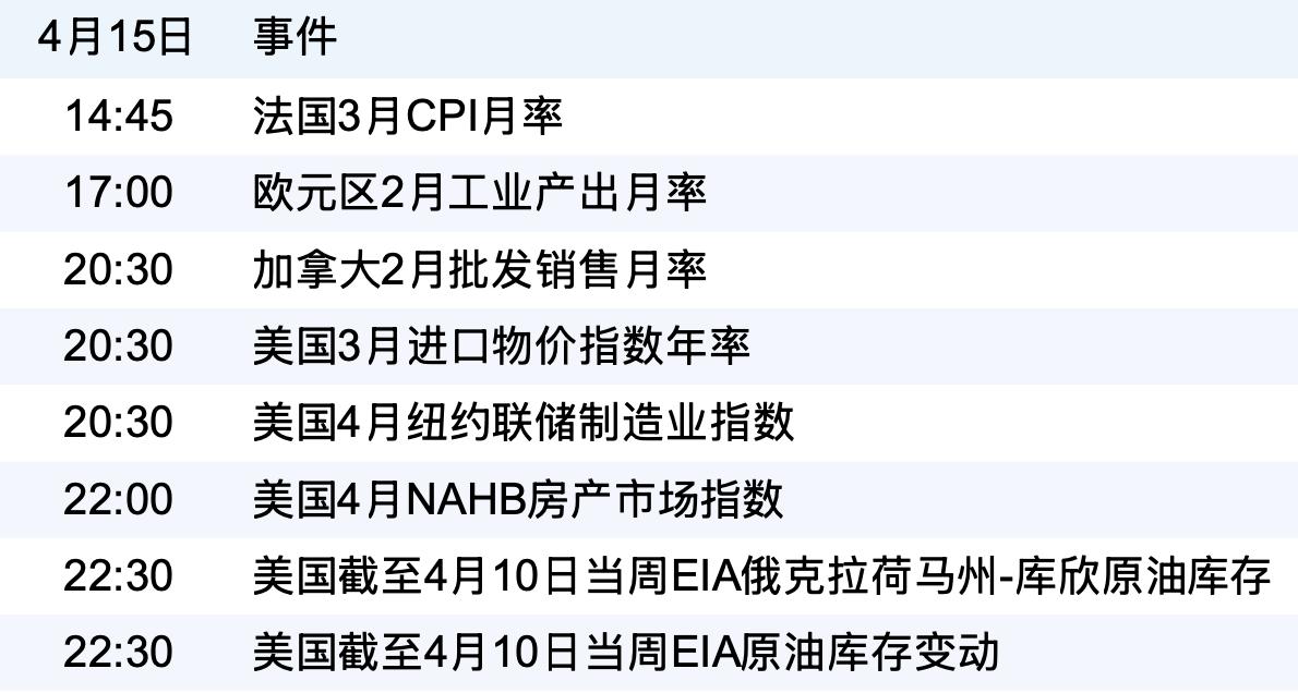 85271d0d80774092bcbd1aaea52dbdea.png