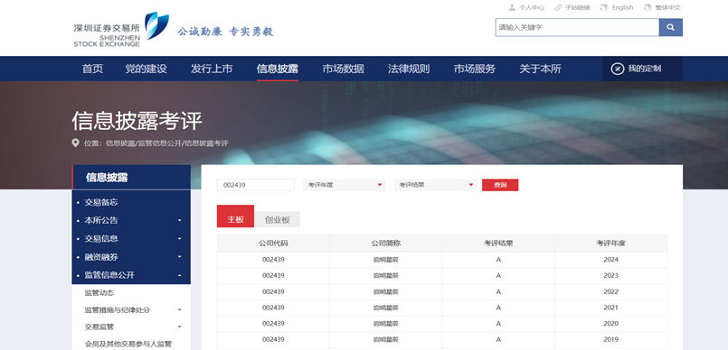 1762398363340556.png b3b861df-c7bf-49fb-beea-1b217b9aac3f.png