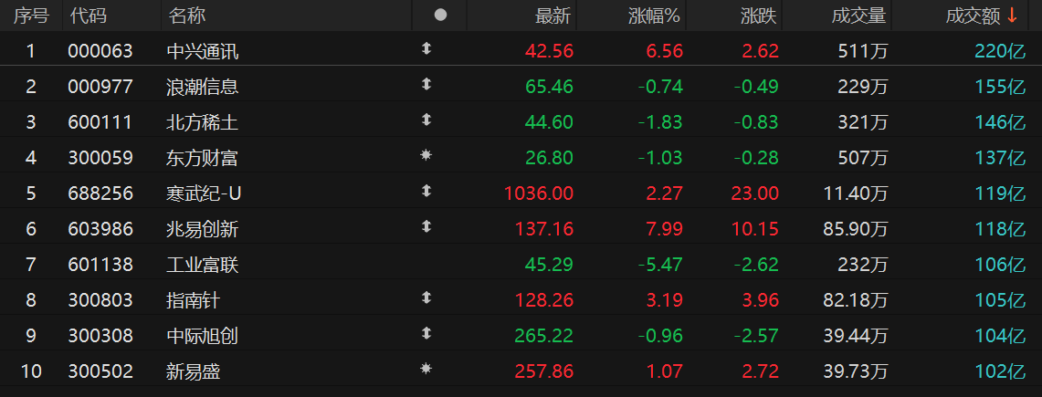 微信图片_20250821150804.png