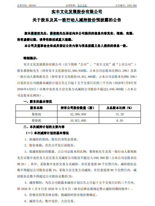 图片24.png 图片24.png