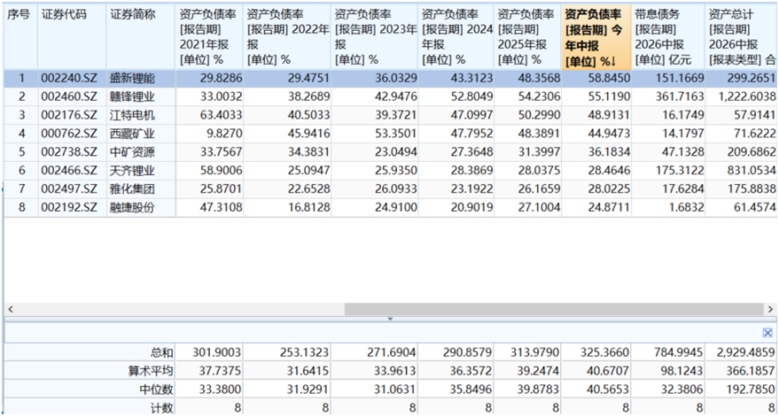 aaed4bbd72c1526956a87e99aad75c0f.png