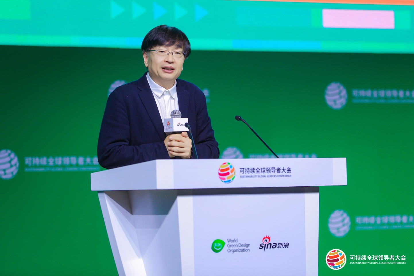 对话愉悦资本刘二海:未来十年迎接智能化 AI投资热潮下该如何创业? _ 东方财富网