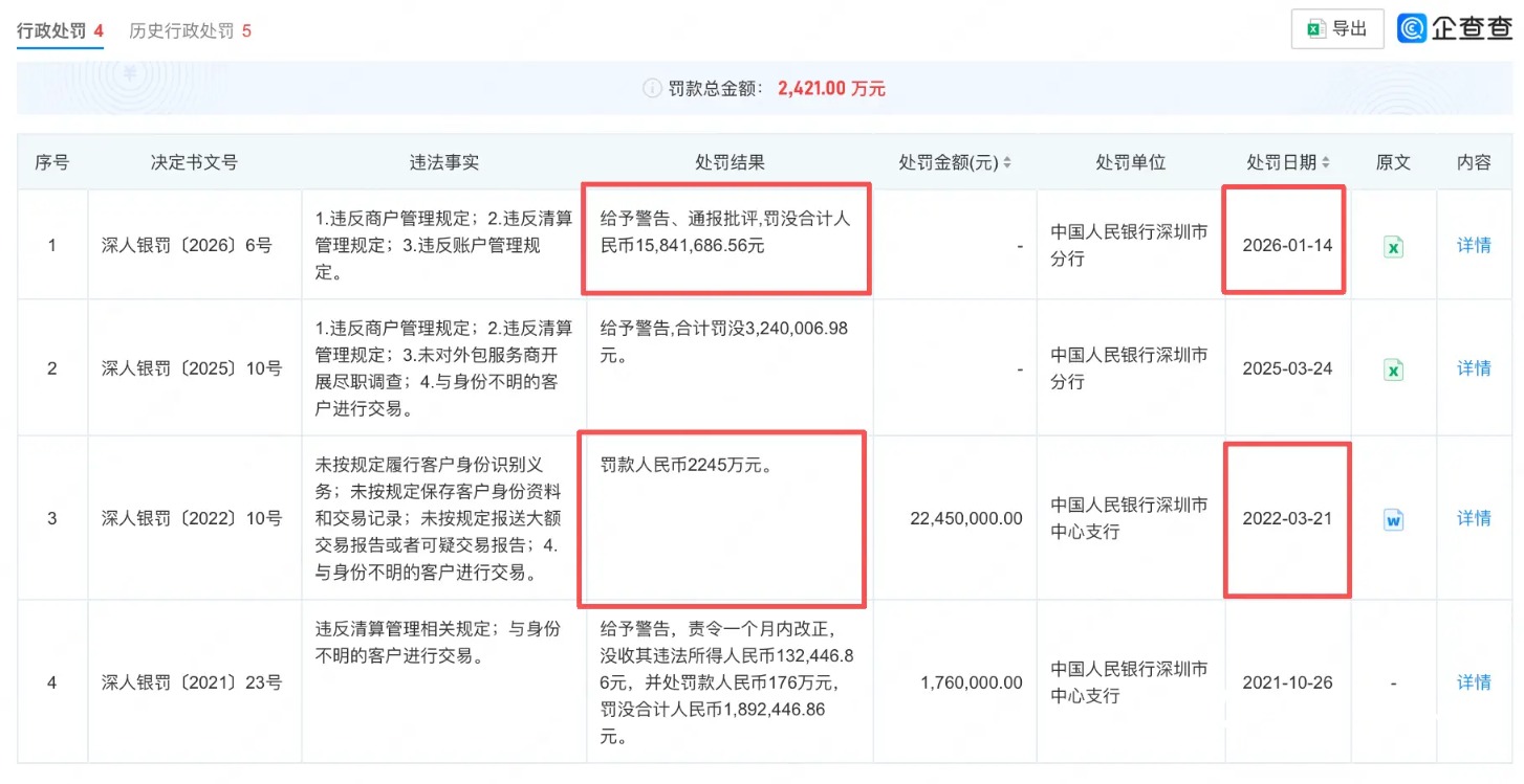 1818x936_696e242cc4b45.png?X-Amz-Content