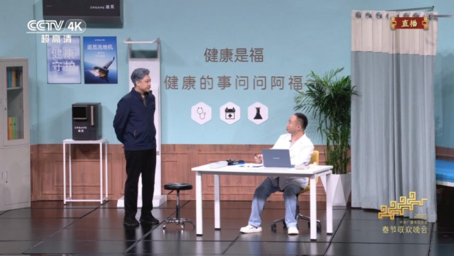 春节观察:“蚂蚁阿福”用户破亿 AI从“热闹”走向“日常陪伴”