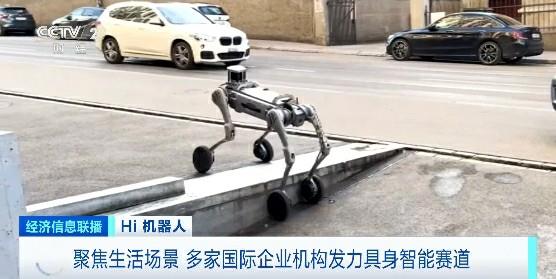 bd6e20e0-6b92-4631-b4d5-49a6e9cbbdef.jpg