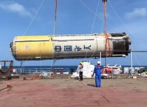 我国完成首次火箭一级箭体海上打捞回收任务