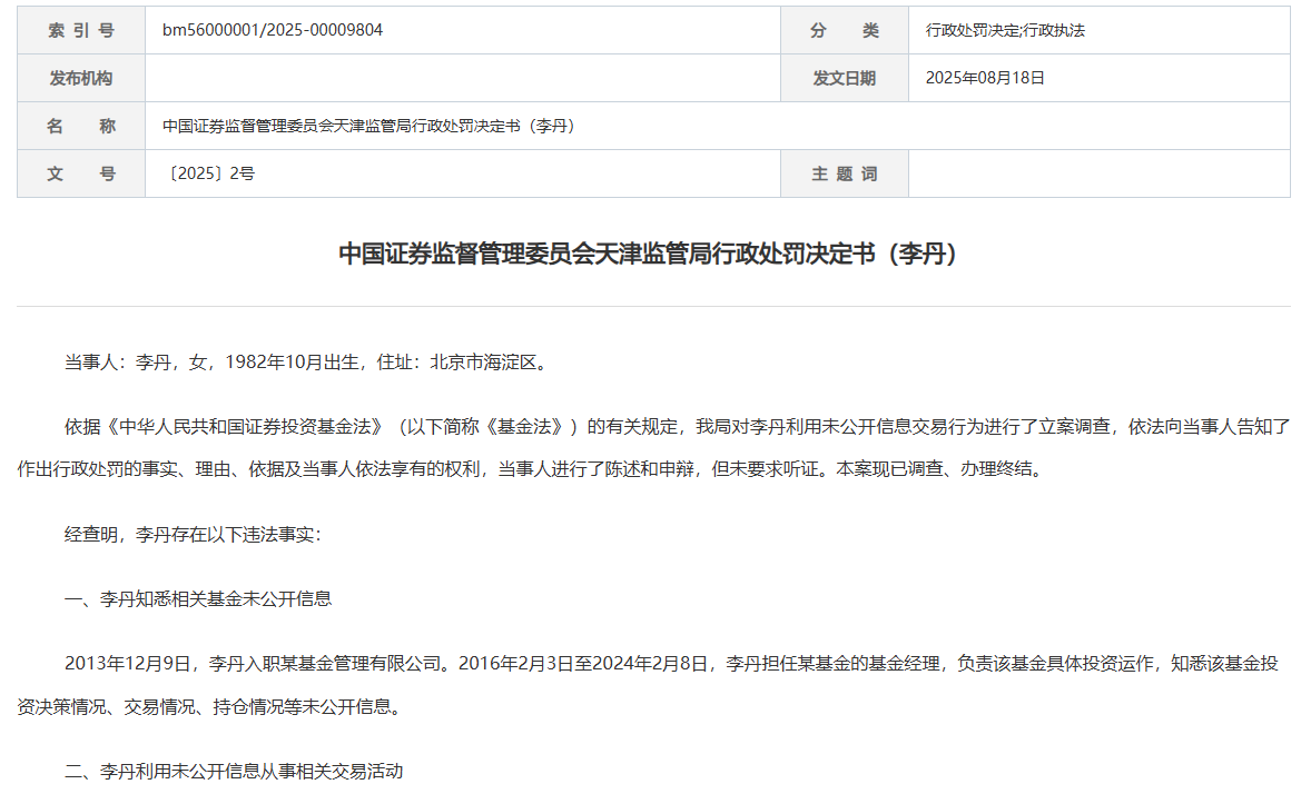56bb83cfc528604aa801485353c40ccf.png