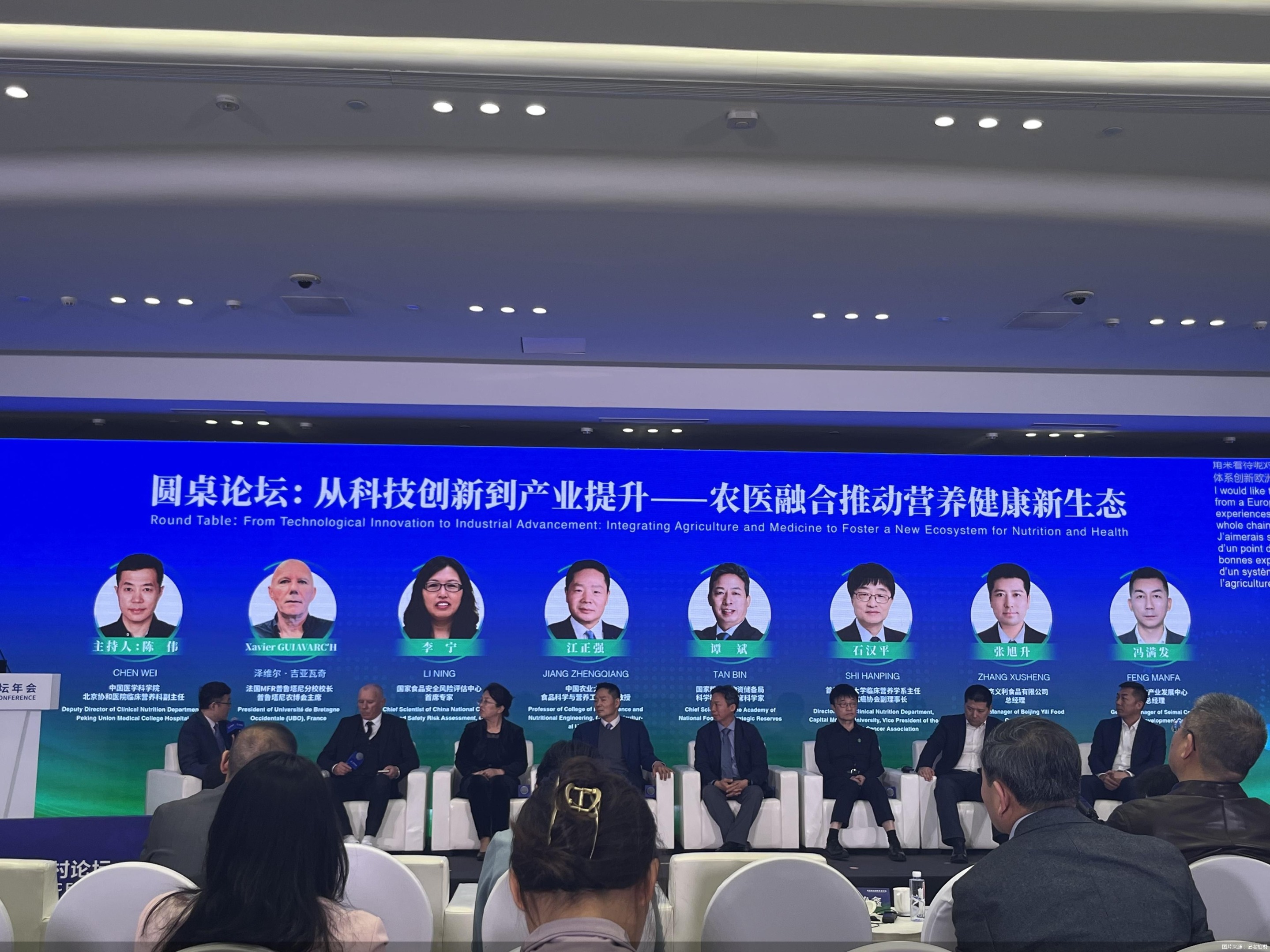 图片来源:记者拍摄