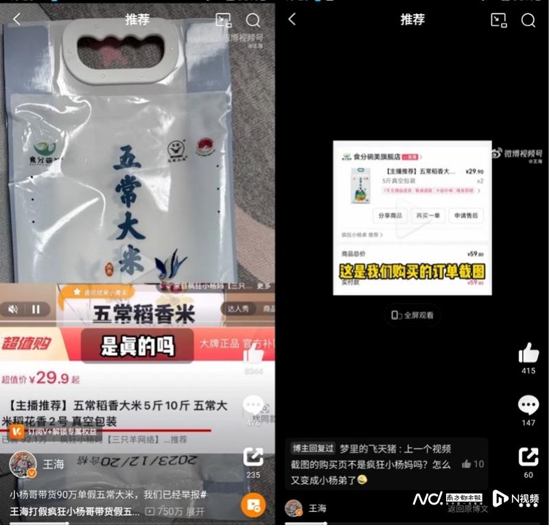 imagefile 图片