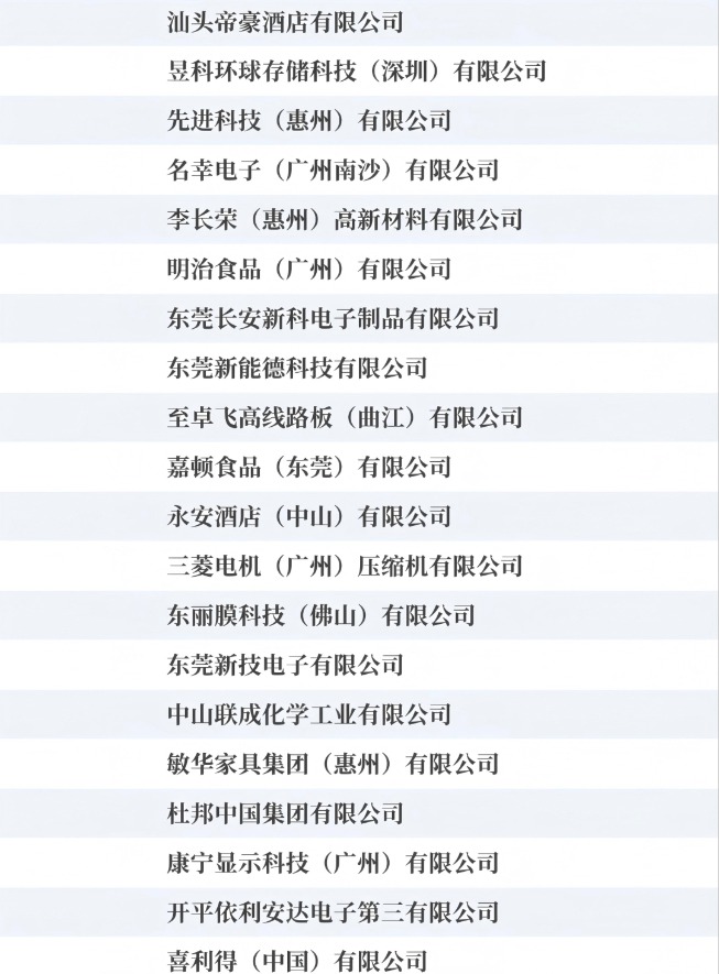 60be11418f014af7881916d4a6b9a902.jpg 60be11418f014af7881916d4a6b9a902.jpg