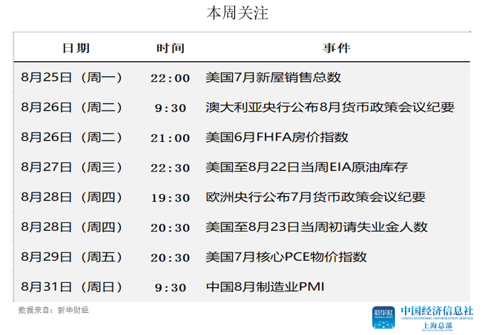 55aaff725bde490fa8e72e04d090b4fc.png 55aaff725bde490fa8e72e04d090b4fc.png