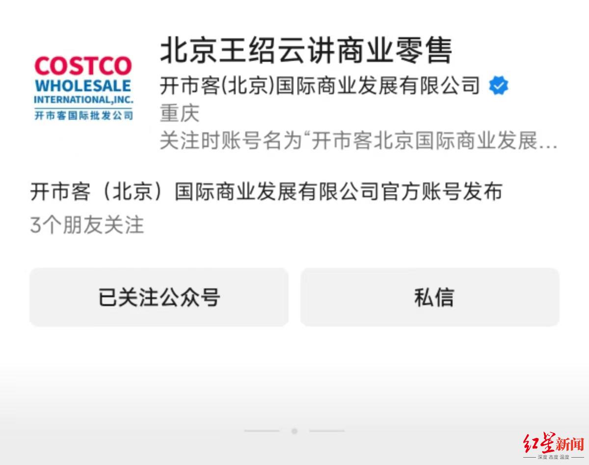 微信图片_20260430113643_3247_166.jpg