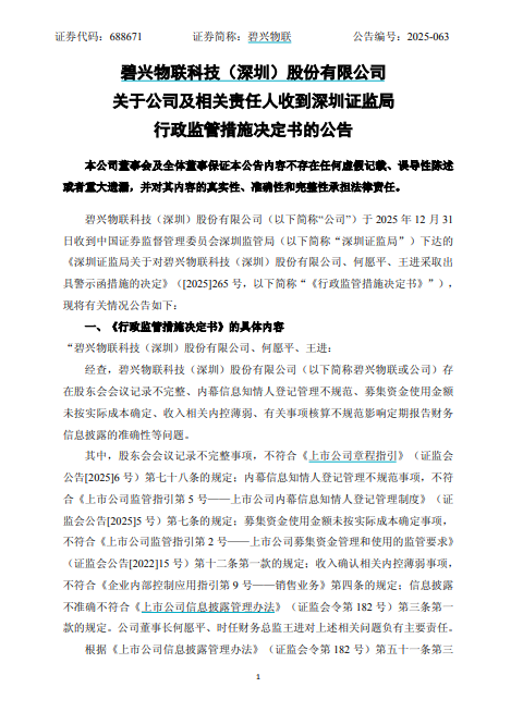 图片18.png 图片18.png