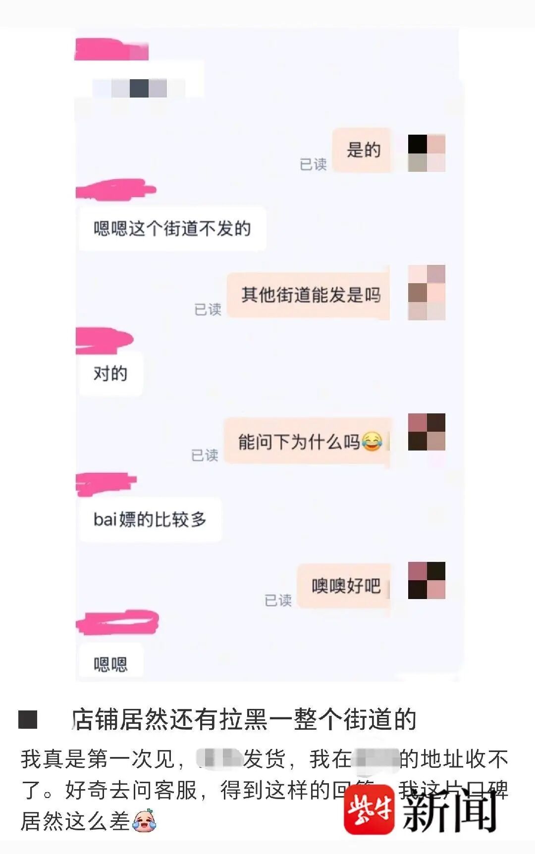 cgxqVoEGHAgmibDIPkchjlFibFbgfED23NRwrHdhHiaHC7NNiaTP7J4lQ8ftoRAWycNtMHMPnAd3bo8yqkQ9rg9jEym35nOWBG8ZoZTf3nwxXew.jpg