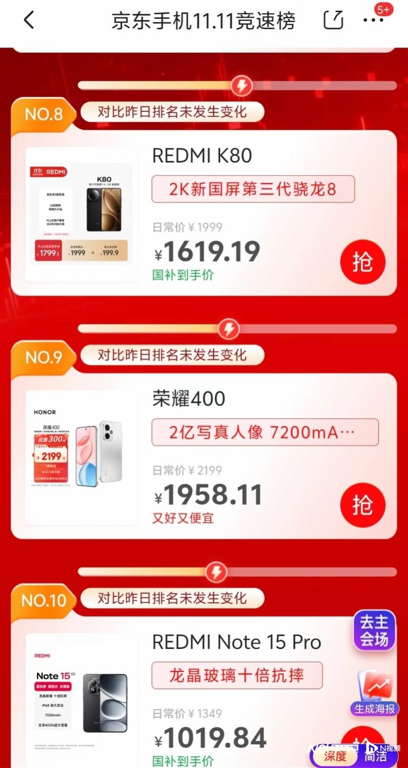 imagefile 800x1504_69070014df470.jpg?X-Amz-Content