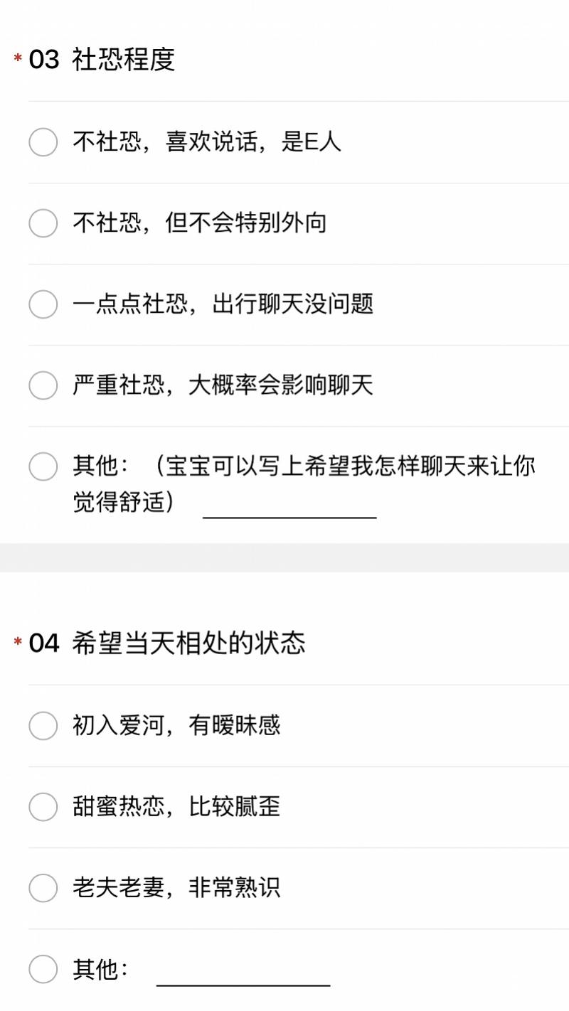 imagefile 图片