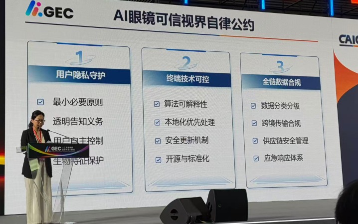 微信图片_20260618222708_9372_477