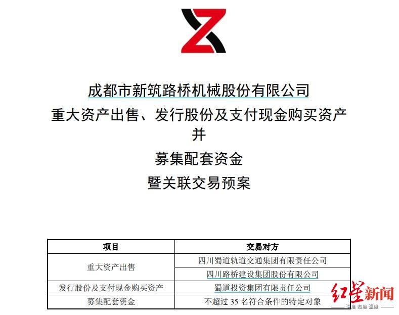 微信截图_20250610104108.png