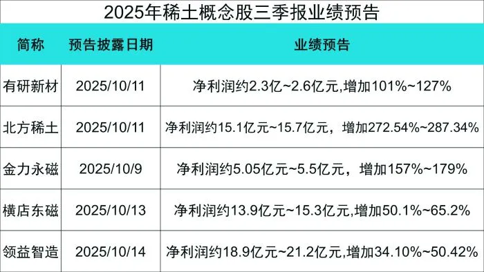 1760533009964510.jpg 圖片4.jpg