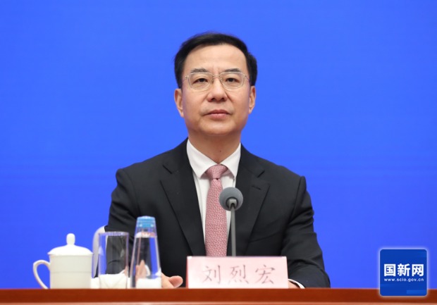 国家数据局局长刘烈宏:第九届数字中国建设峰会首展率超过65% _ 东方财富网