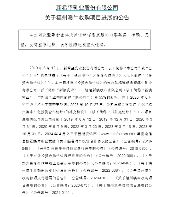 1766218706204498.png ScreenShot_2025-12-20_153002_261.png