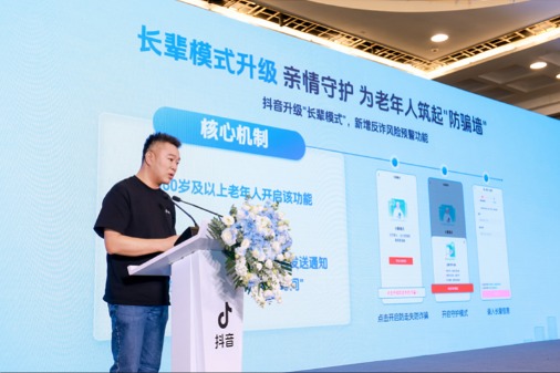 imagefile 图片