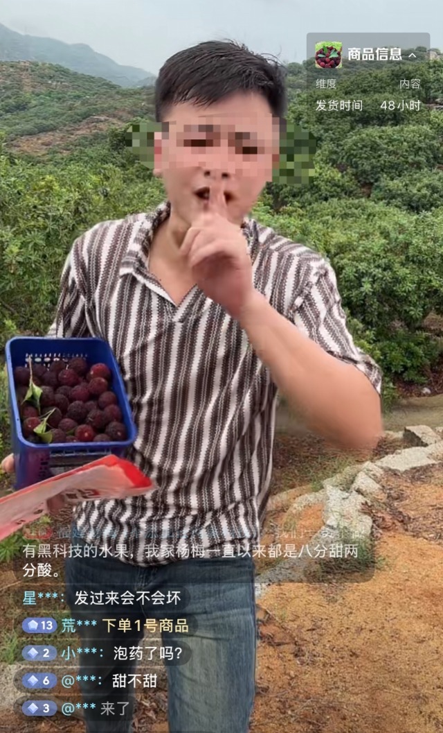 imagefile 图片