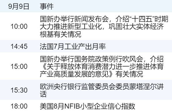 84ea6e7c1472422587007efdc9441d5c.png