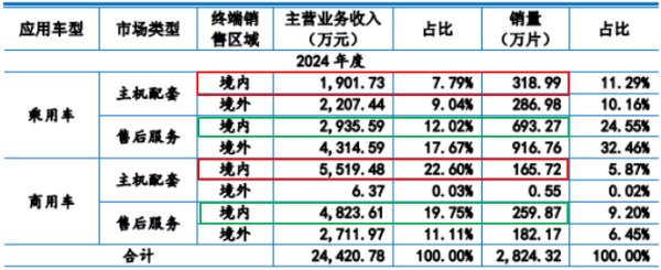 图片22.jpg