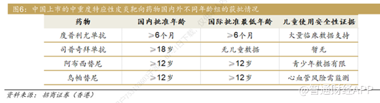 1754101231409035.png image.png