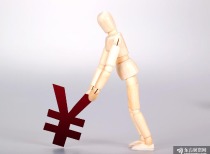 创逾一年新高！人民币汇率盘中升破7.09 专家：有望在2026年保持温和升值