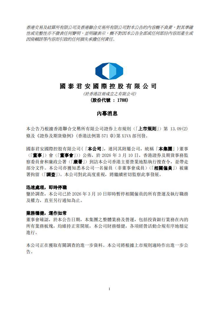 612f2356766e040214477fb6d63fa37b~tplv-tt-origin-web-gif