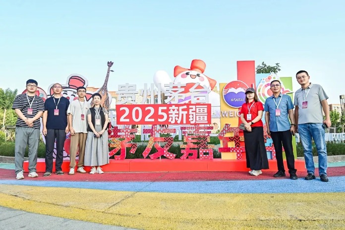 微信图片_2025-08-27_104305_528.jpg 微信图片_2025-08-27_104305_528.jpg