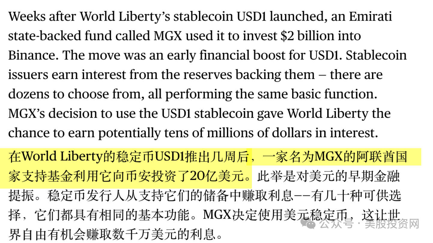 1762644946551416.jpeg IMG_0727.jpeg