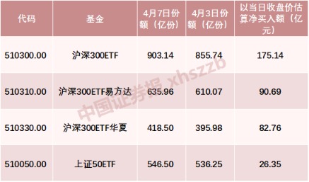 ebccdbfa-294f-4ac8-85cf-70f412494b90.png