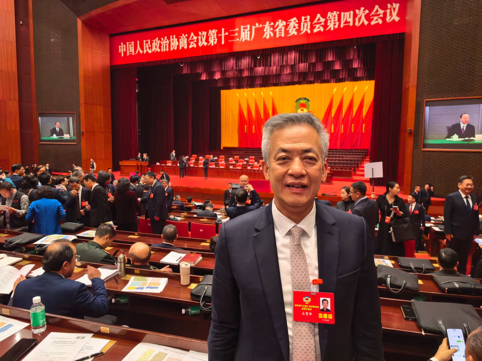 1769437217771758.jpg WechatIMG84.jpg